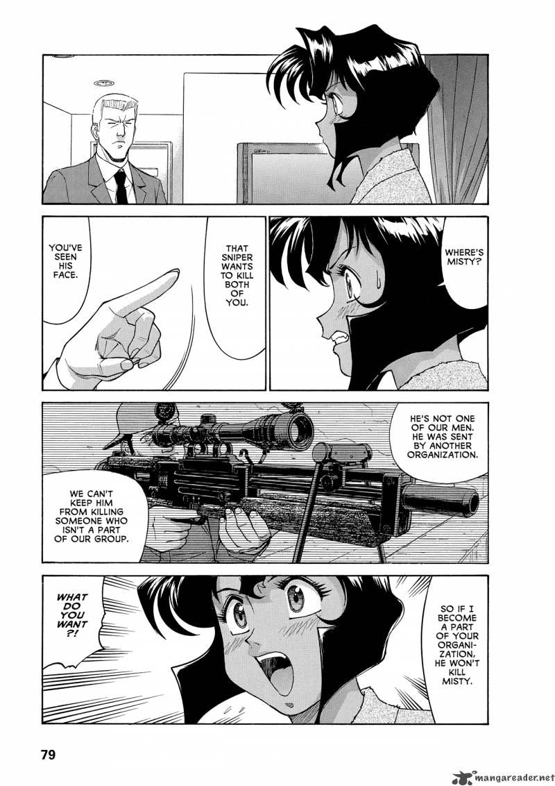 Gunsmith Cats Burst 4 79