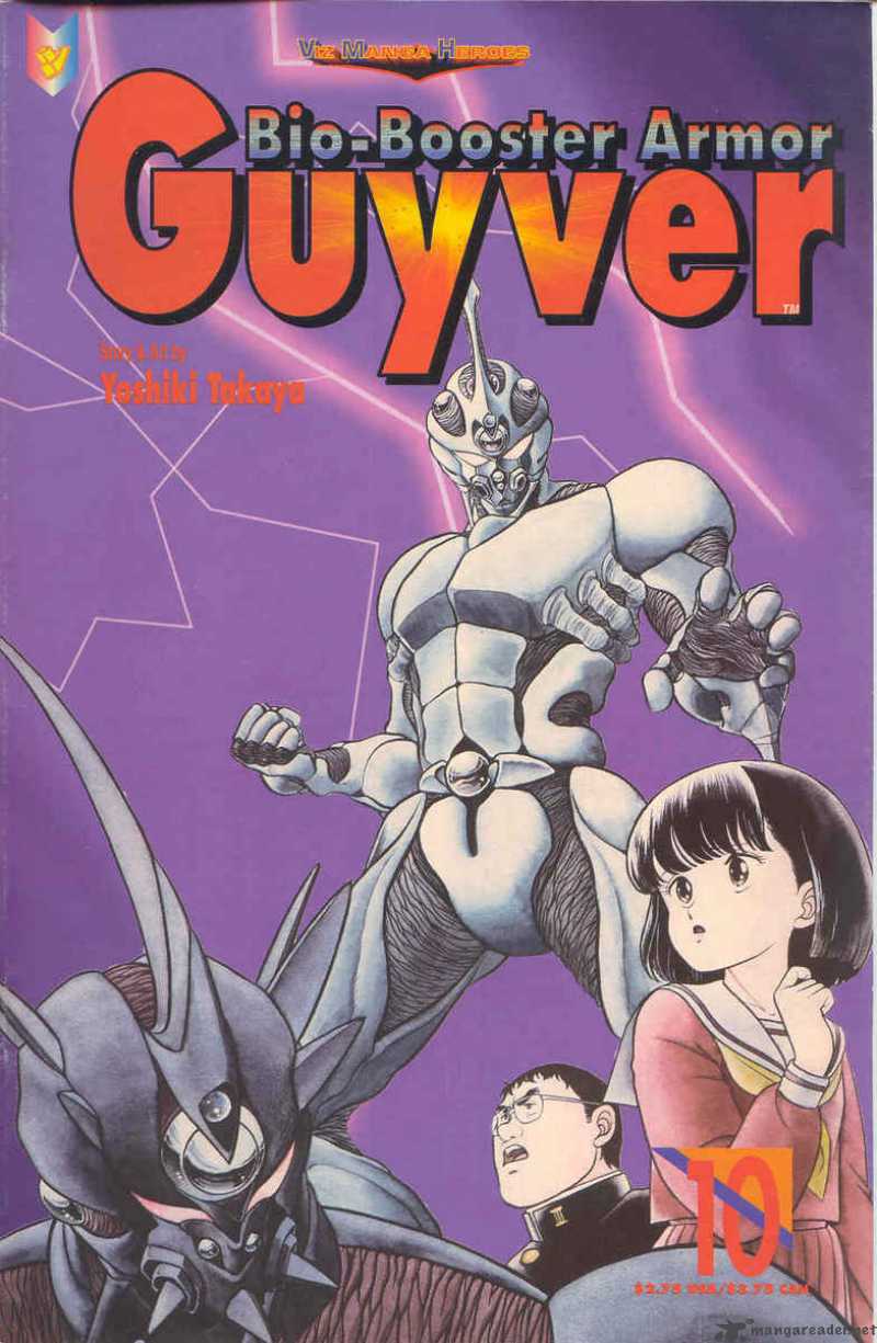 Guyver 10 1