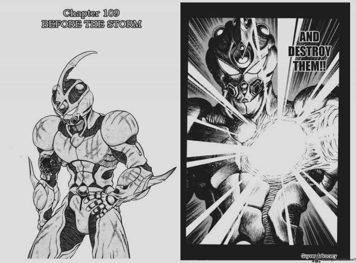 Guyver 109 1