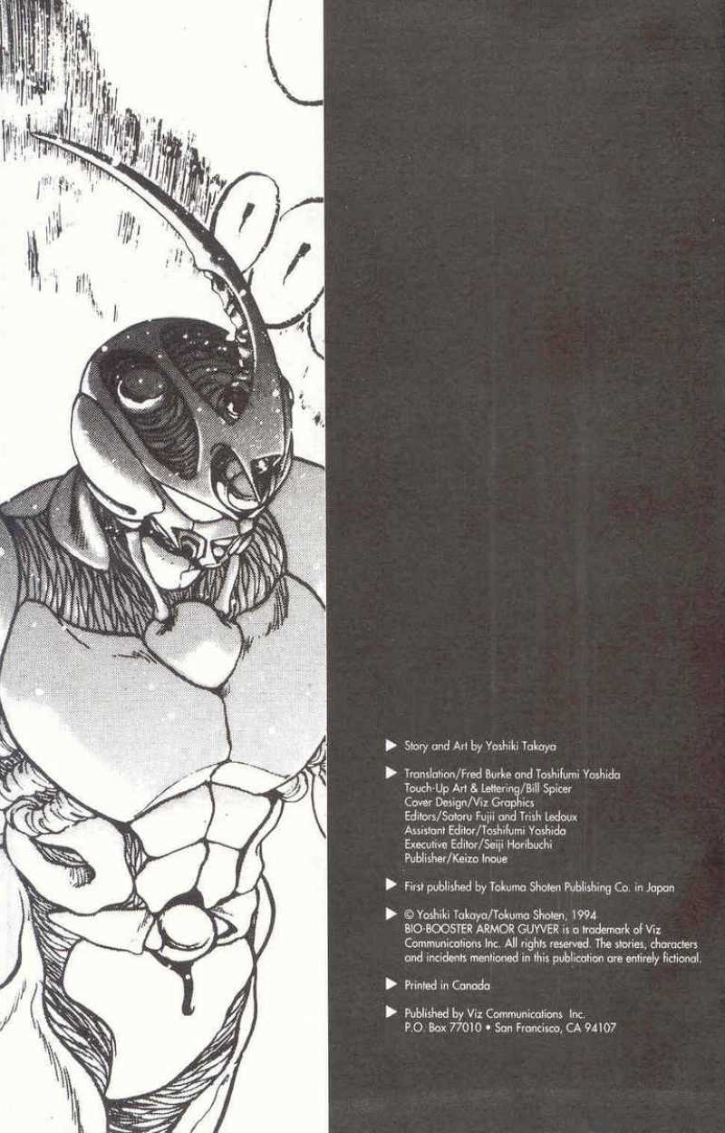 Guyver 12 27