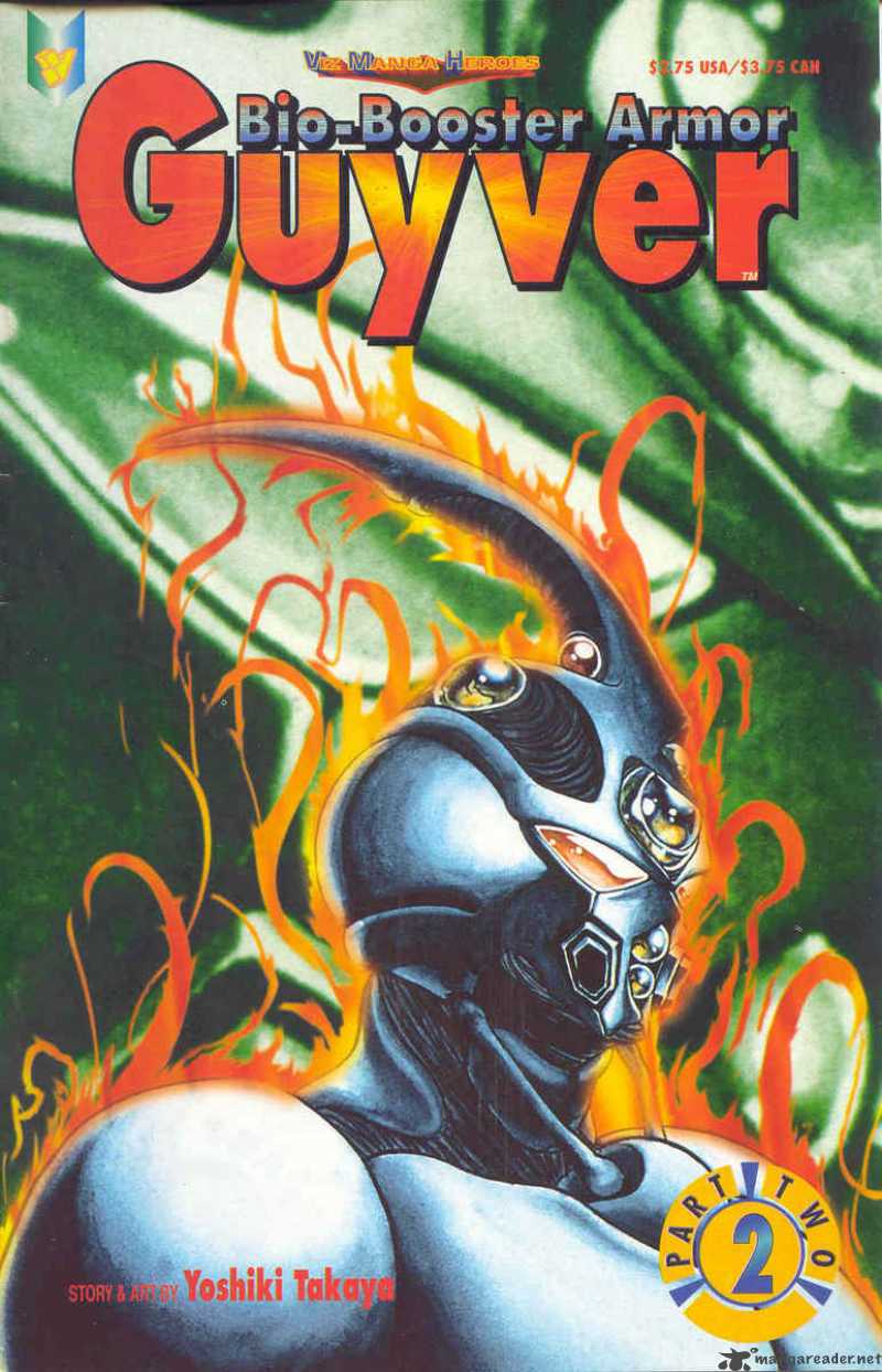 Guyver 14 1