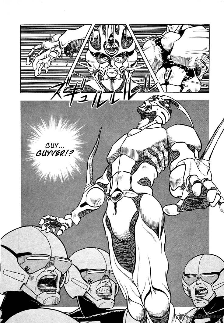 Guyver 2 25