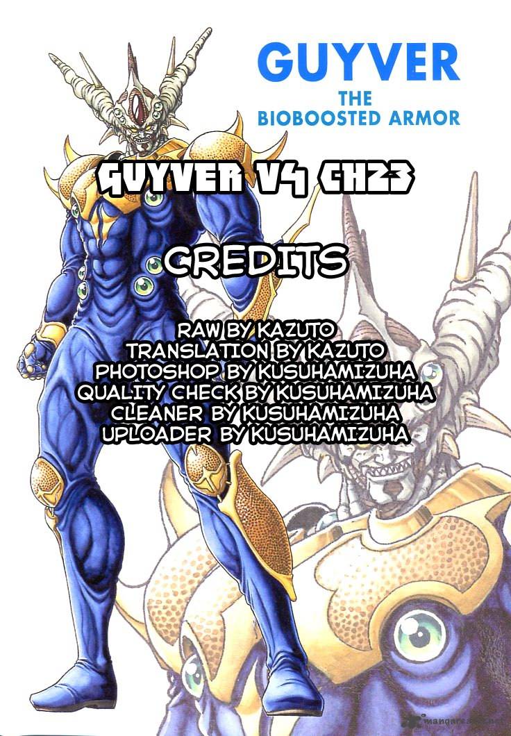 Guyver 23 25