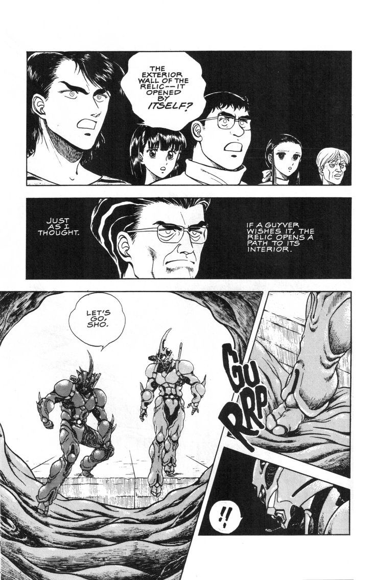 Guyver 41 18