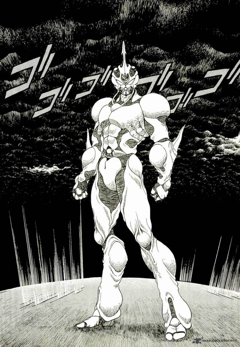 Guyver 51 30