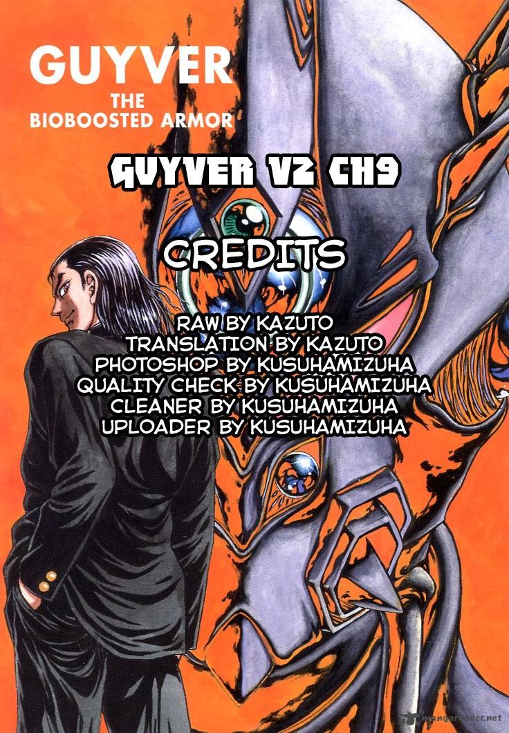 Guyver 9 34