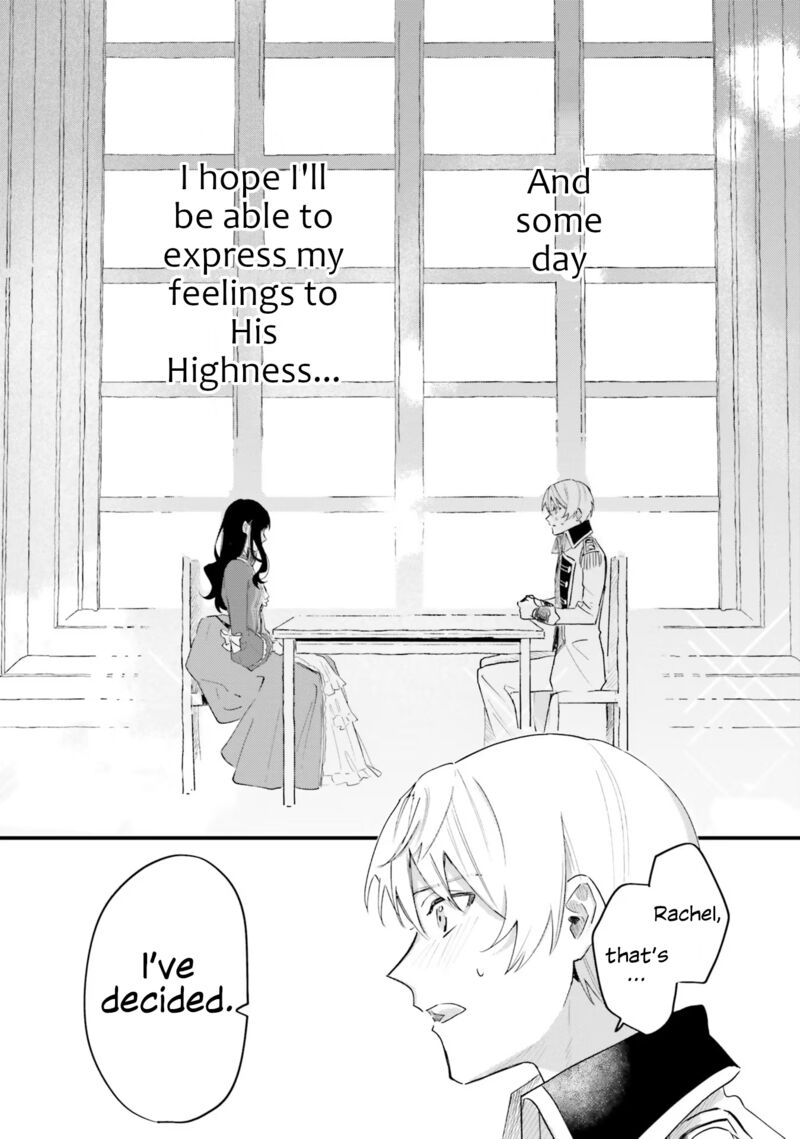 Gyakkou Shita Akuyaku Reijou Wa Naze Ka Maryoku Wo Ushinattanode Shinsou No Reijou Ni Narimasu 15 17