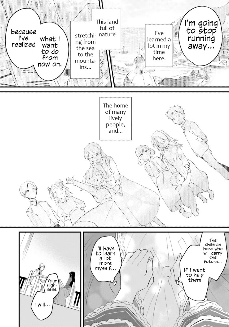 Gyakkou Shita Akuyaku Reijou Wa Naze Ka Maryoku Wo Ushinattanode Shinsou No Reijou Ni Narimasu 15 18