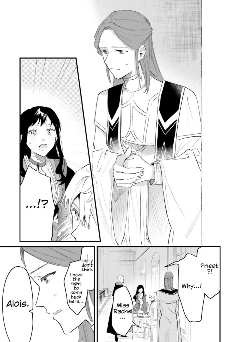 Gyakkou Shita Akuyaku Reijou Wa Naze Ka Maryoku Wo Ushinattanode Shinsou No Reijou Ni Narimasu 15 21