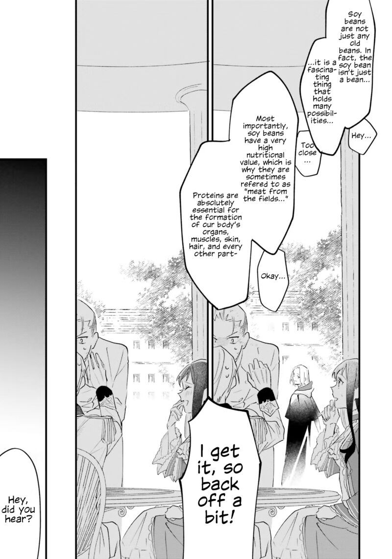 Gyakkou Shita Akuyaku Reijou Wa Naze Ka Maryoku Wo Ushinattanode Shinsou No Reijou Ni Narimasu 15 31