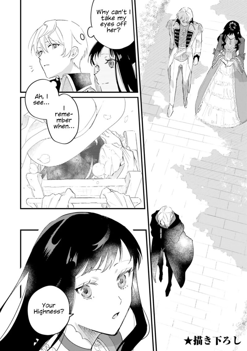 Gyakkou Shita Akuyaku Reijou Wa Naze Ka Maryoku Wo Ushinattanode Shinsou No Reijou Ni Narimasu 15e 4