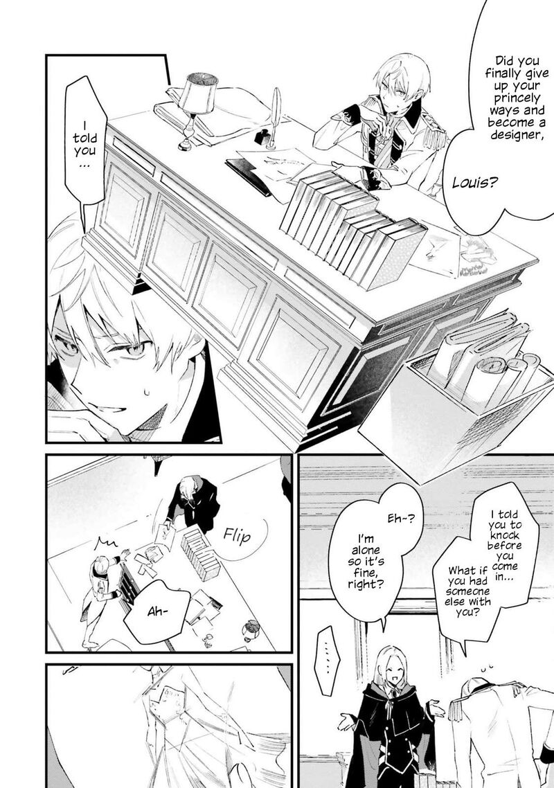 Gyakkou Shita Akuyaku Reijou Wa Naze Ka Maryoku Wo Ushinattanode Shinsou No Reijou Ni Narimasu 20 14