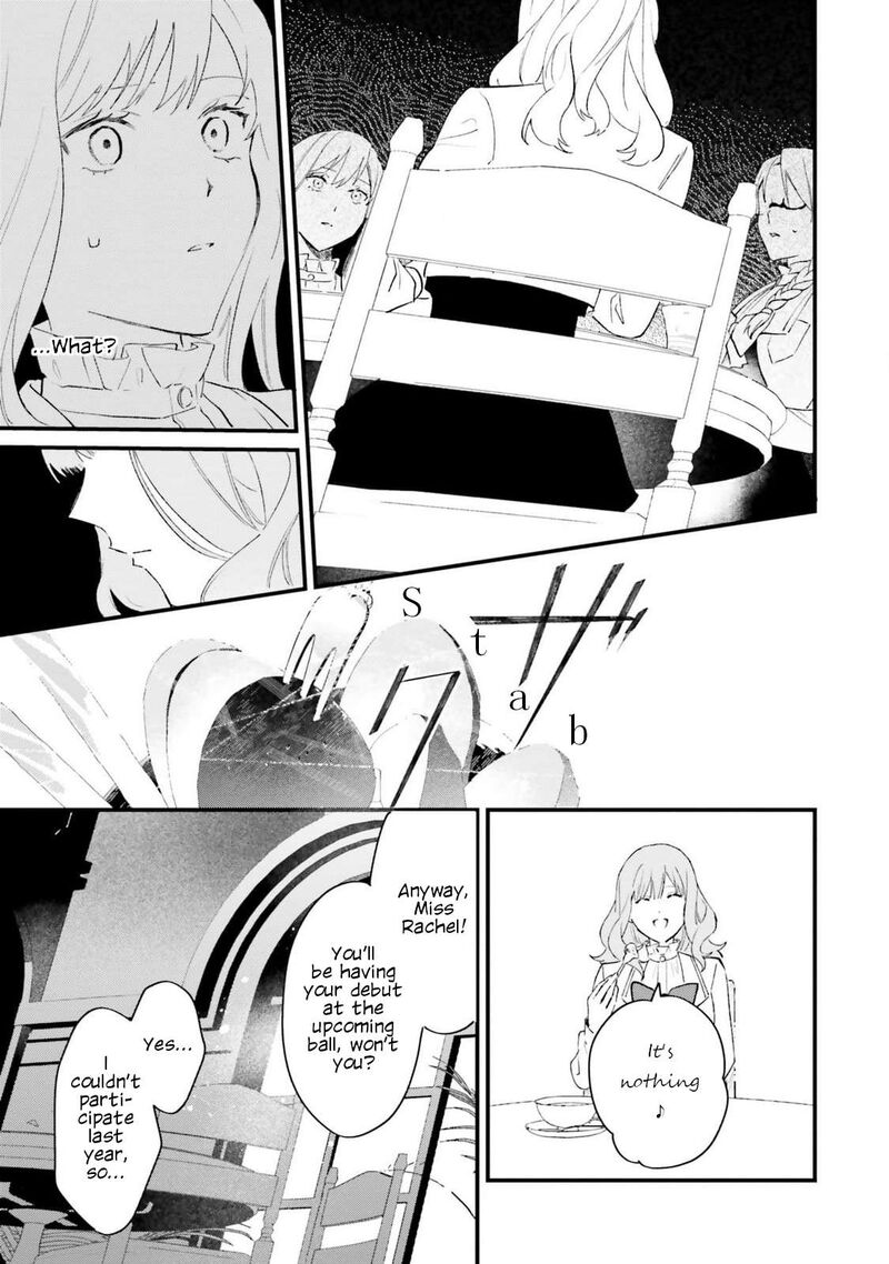 Gyakkou Shita Akuyaku Reijou Wa Naze Ka Maryoku Wo Ushinattanode Shinsou No Reijou Ni Narimasu 20 7
