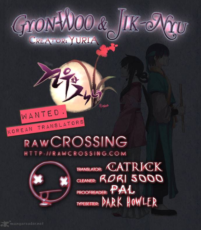 Gyon Woo Jik Nyu 2 2