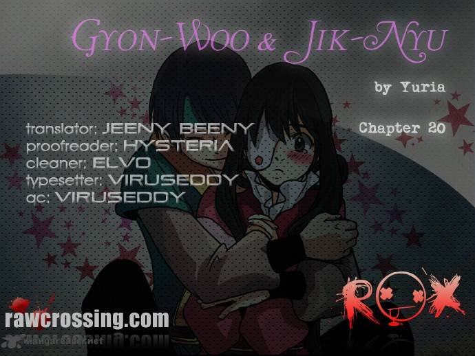 Gyon Woo Jik Nyu 20 1