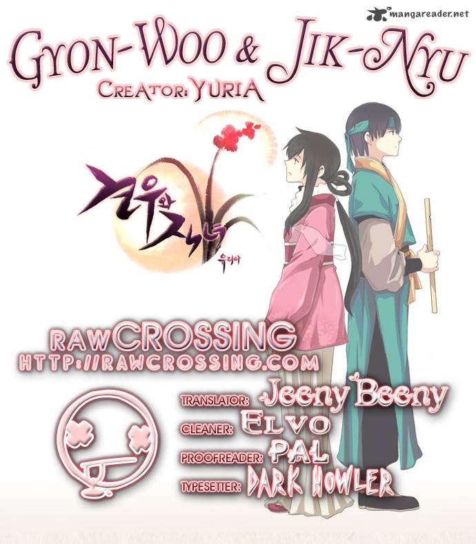 Gyon Woo Jik Nyu 6 1