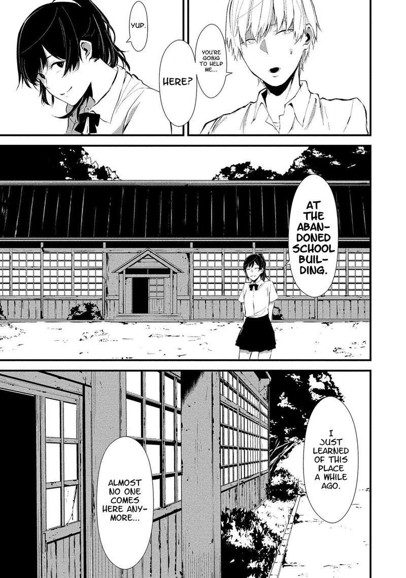 Hachigatsu Kokonoka Boku Wa Kimi Ni Kuwareru 1 14