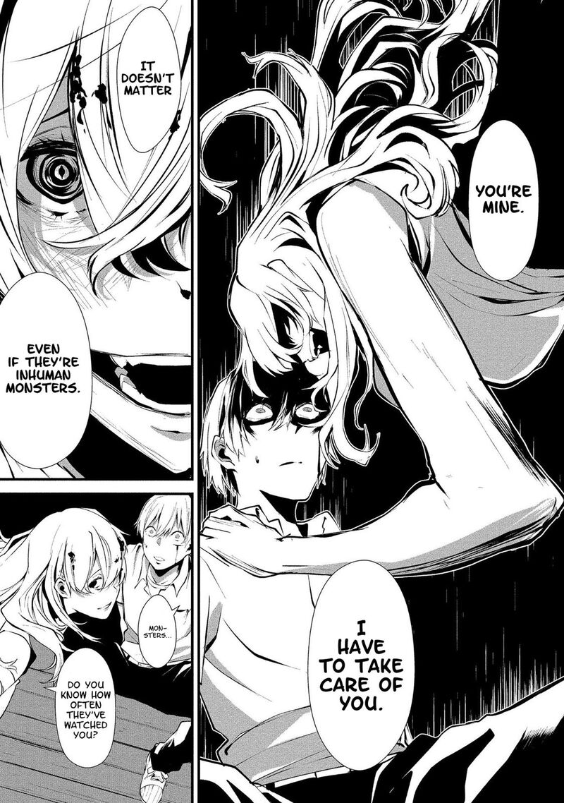 Hachigatsu Kokonoka Boku Wa Kimi Ni Kuwareru 1 26