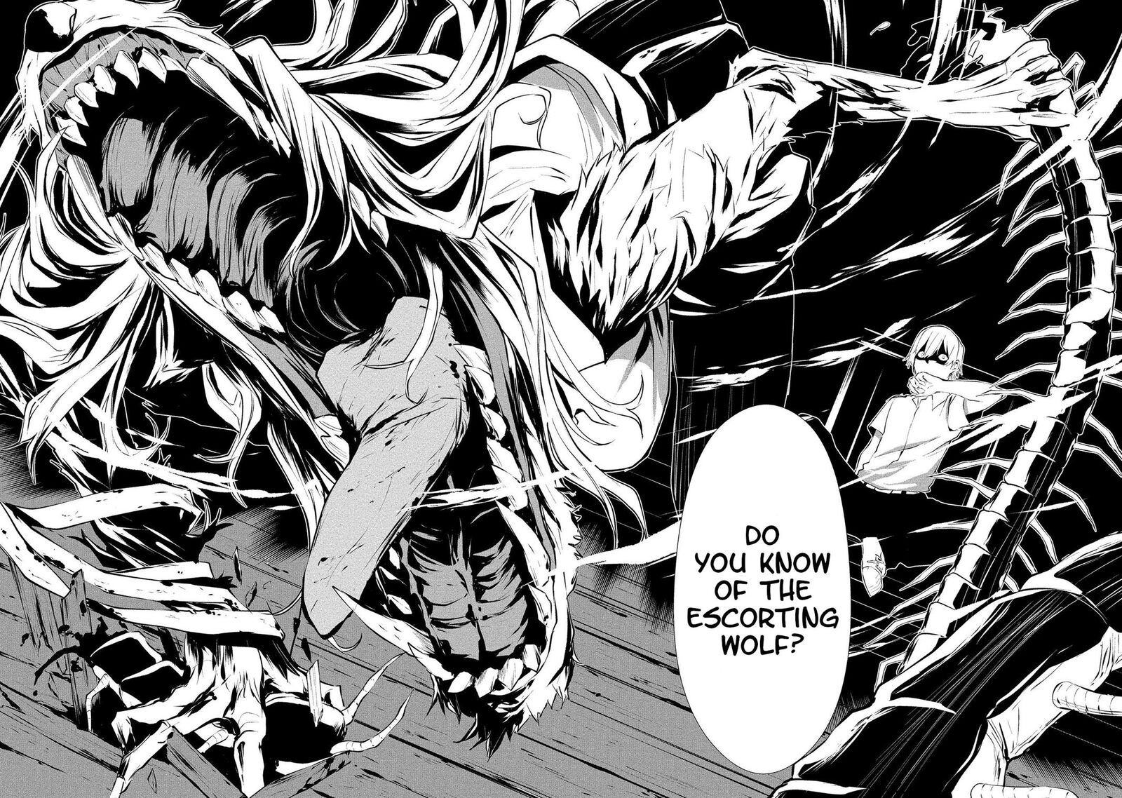 Hachigatsu Kokonoka Boku Wa Kimi Ni Kuwareru 1 33