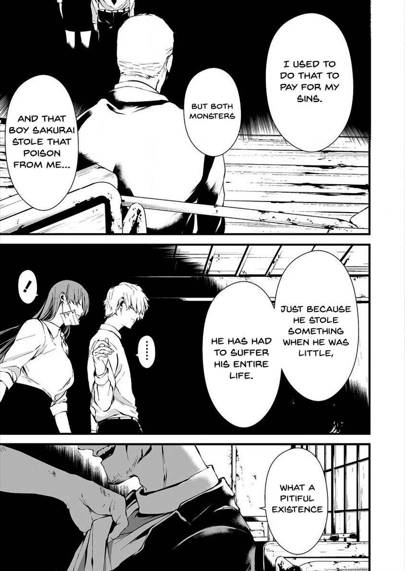 Hachigatsu Kokonoka Boku Wa Kimi Ni Kuwareru 10 15