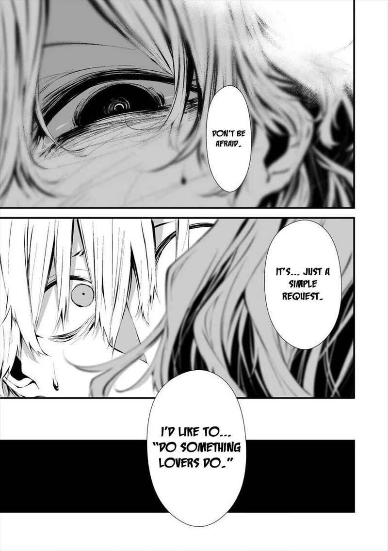 Hachigatsu Kokonoka Boku Wa Kimi Ni Kuwareru 11 14