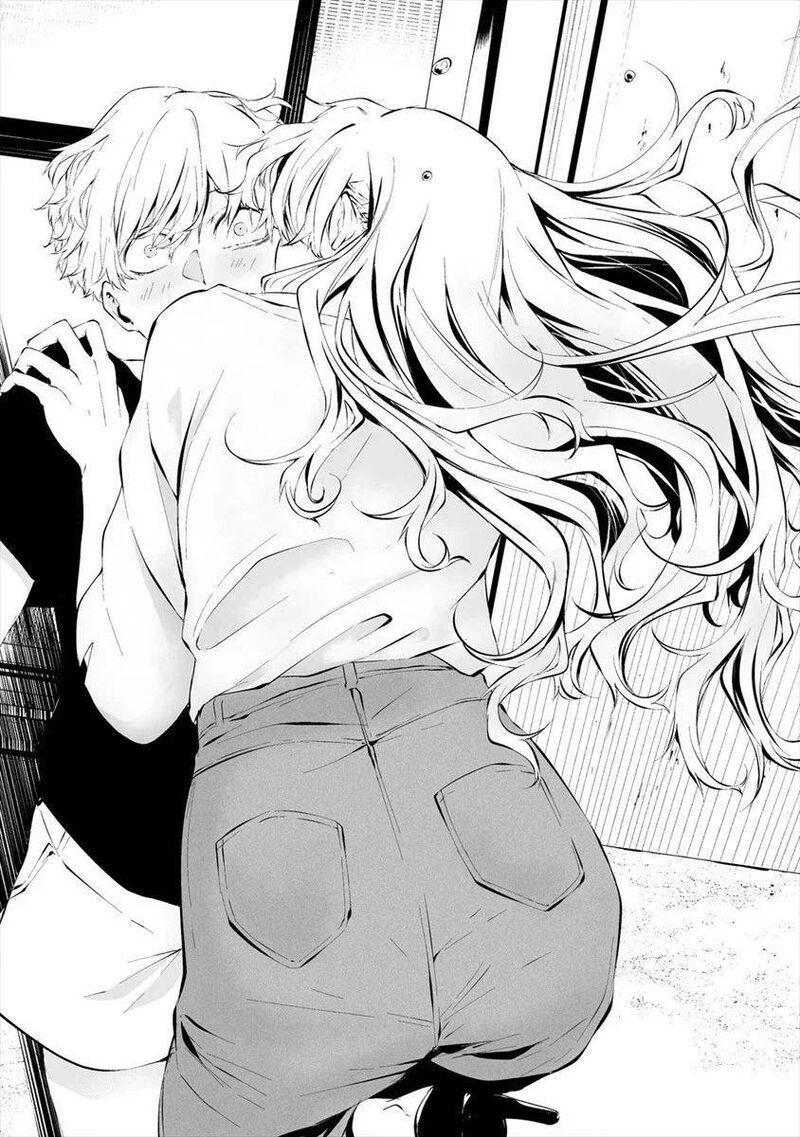 Hachigatsu Kokonoka Boku Wa Kimi Ni Kuwareru 11 20