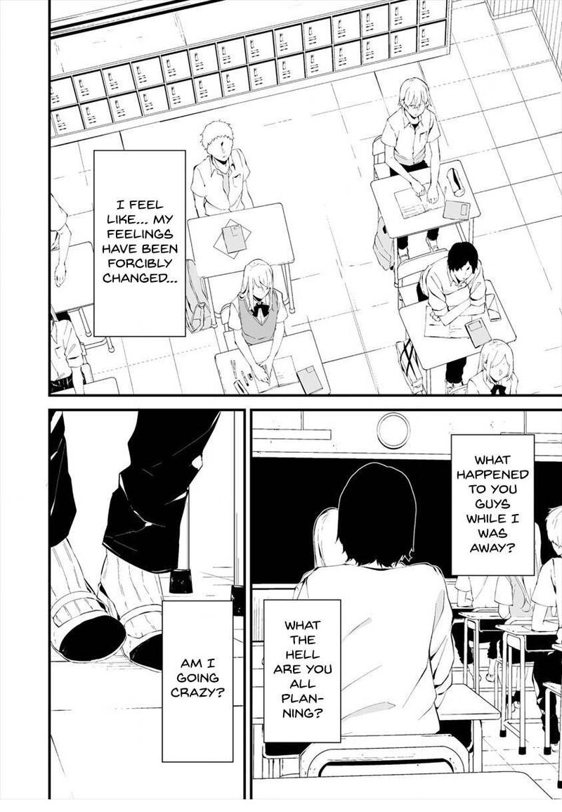 Hachigatsu Kokonoka Boku Wa Kimi Ni Kuwareru 12 20