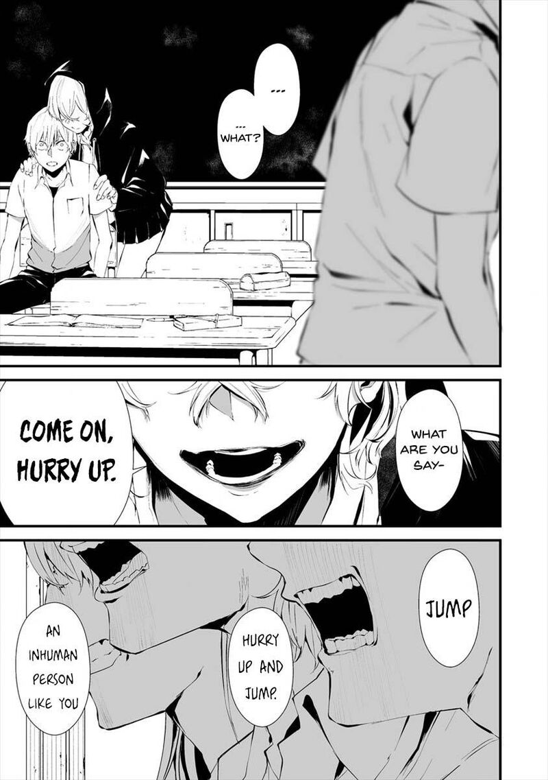 Hachigatsu Kokonoka Boku Wa Kimi Ni Kuwareru 13 11