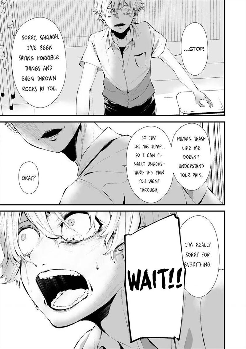 Hachigatsu Kokonoka Boku Wa Kimi Ni Kuwareru 13 13