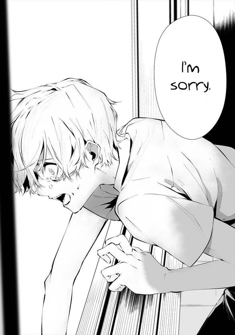 Hachigatsu Kokonoka Boku Wa Kimi Ni Kuwareru 13 14