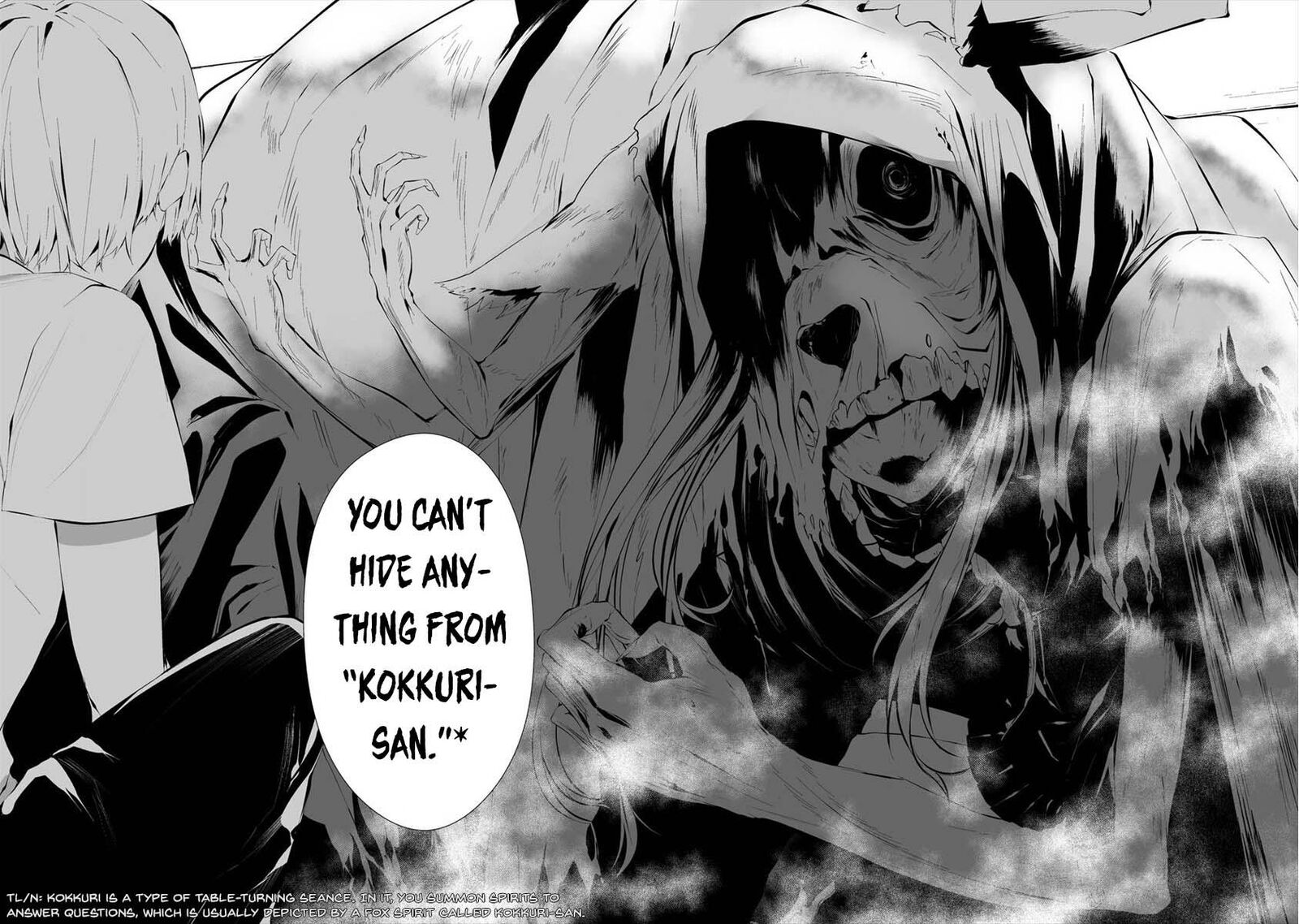 Hachigatsu Kokonoka Boku Wa Kimi Ni Kuwareru 13 18