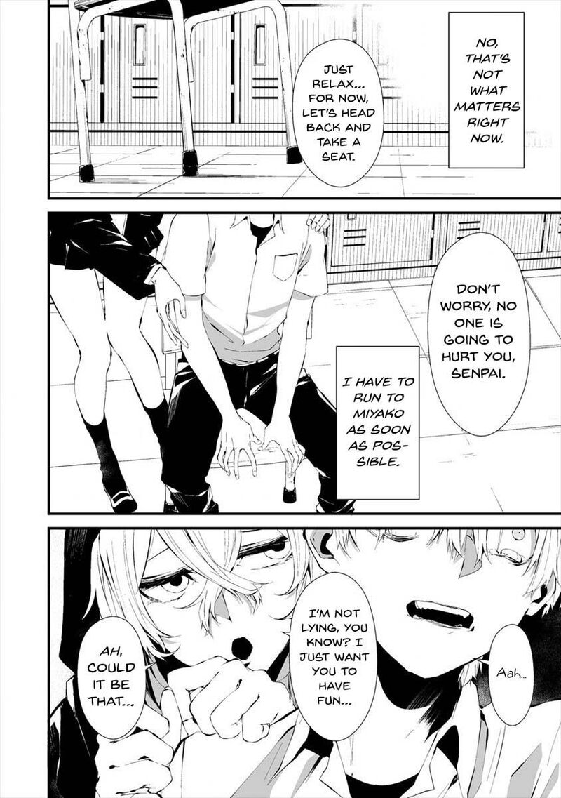 Hachigatsu Kokonoka Boku Wa Kimi Ni Kuwareru 13 8