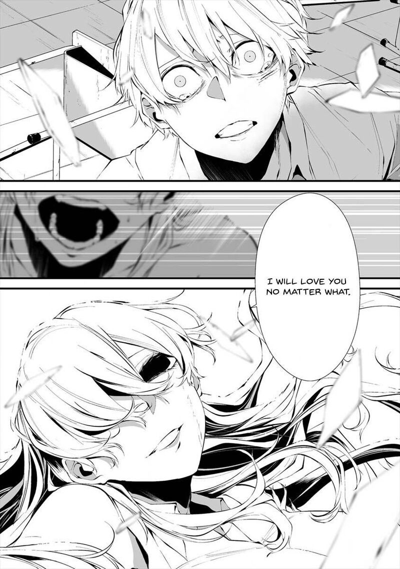 Hachigatsu Kokonoka Boku Wa Kimi Ni Kuwareru 15 19