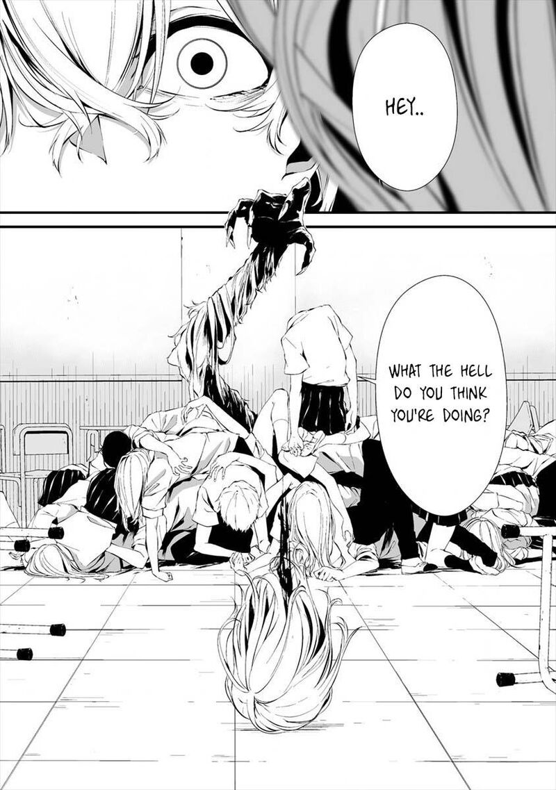 Hachigatsu Kokonoka Boku Wa Kimi Ni Kuwareru 15 6