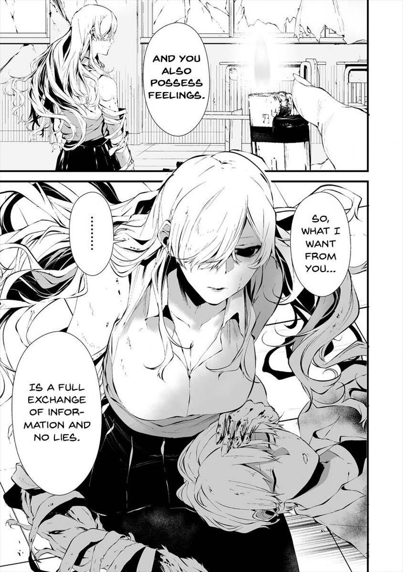 Hachigatsu Kokonoka Boku Wa Kimi Ni Kuwareru 16 17