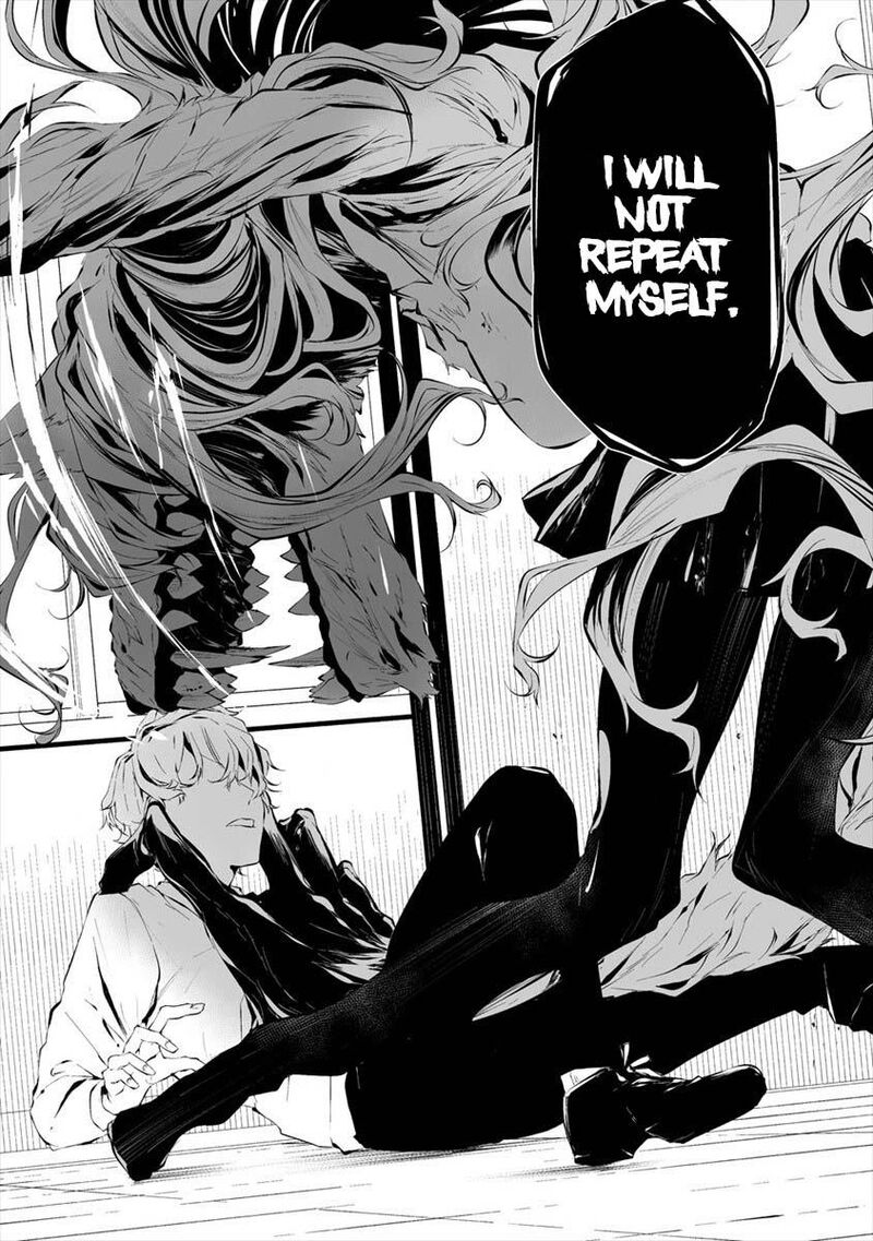 Hachigatsu Kokonoka Boku Wa Kimi Ni Kuwareru 16 8