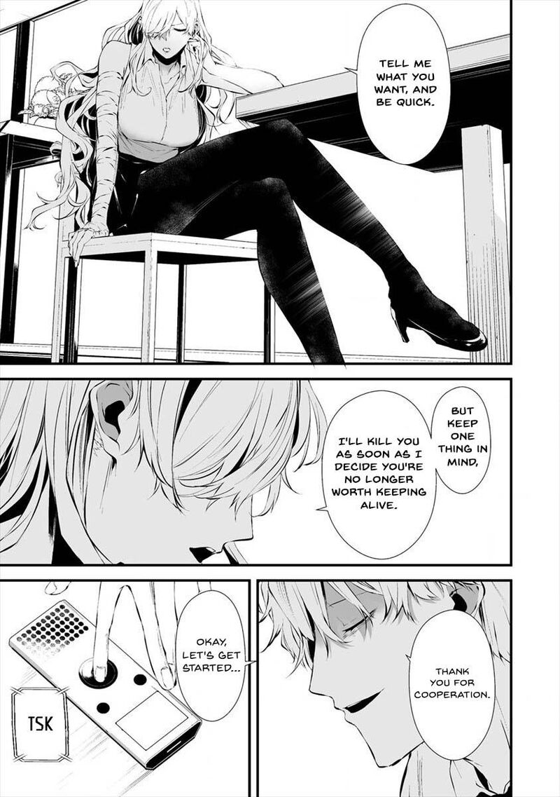 Hachigatsu Kokonoka Boku Wa Kimi Ni Kuwareru 18 10