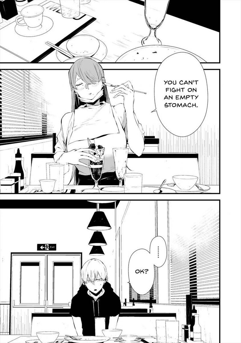 Hachigatsu Kokonoka Boku Wa Kimi Ni Kuwareru 18 12