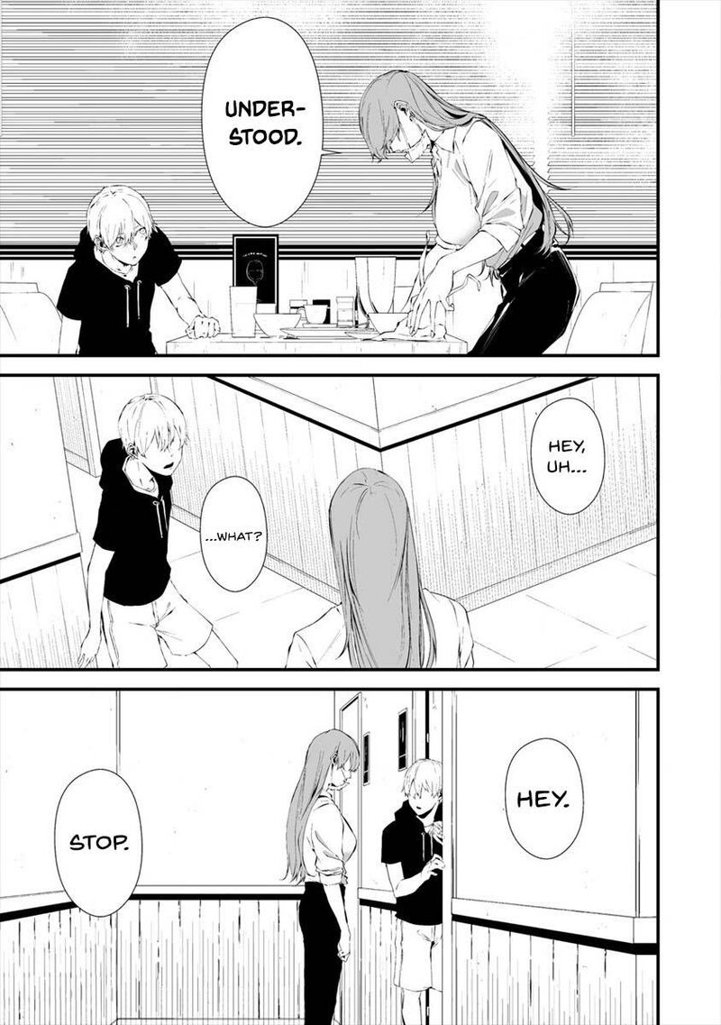 Hachigatsu Kokonoka Boku Wa Kimi Ni Kuwareru 18 14