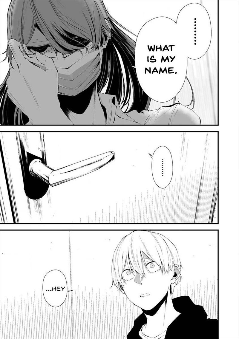 Hachigatsu Kokonoka Boku Wa Kimi Ni Kuwareru 18 18