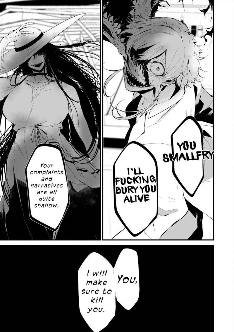 Hachigatsu Kokonoka Boku Wa Kimi Ni Kuwareru 19 13