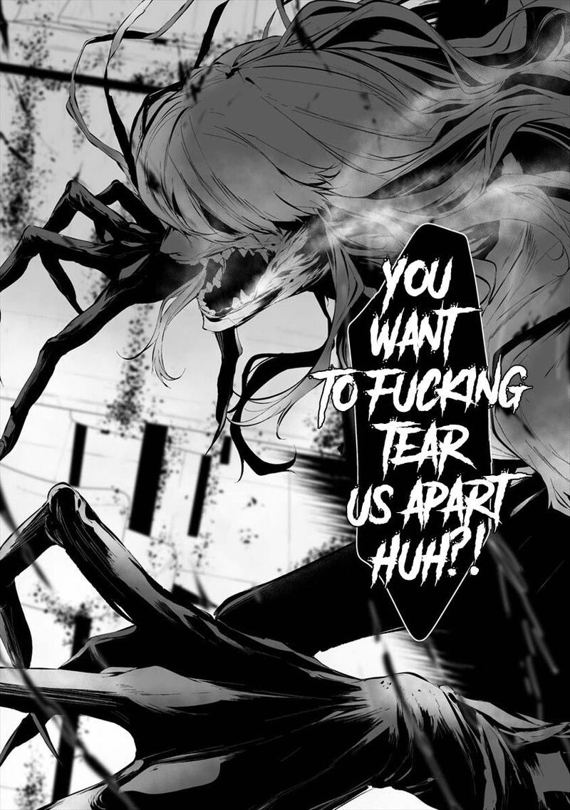 Hachigatsu Kokonoka Boku Wa Kimi Ni Kuwareru 19 16