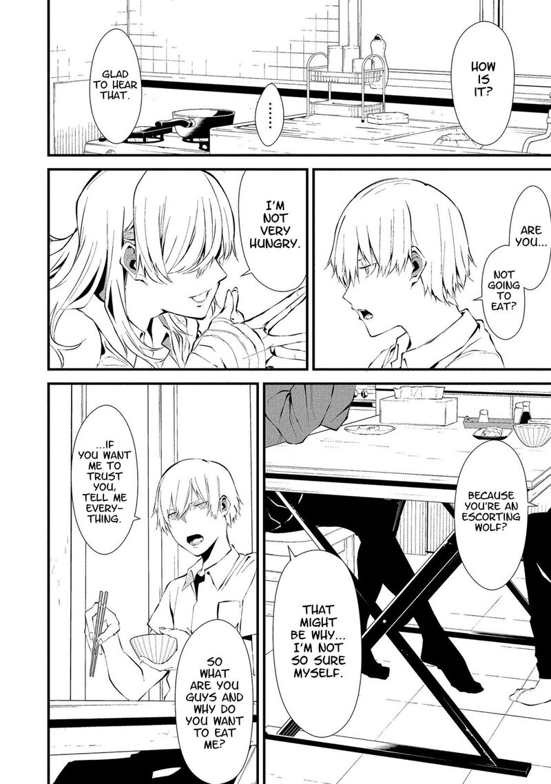 Hachigatsu Kokonoka Boku Wa Kimi Ni Kuwareru 2 10