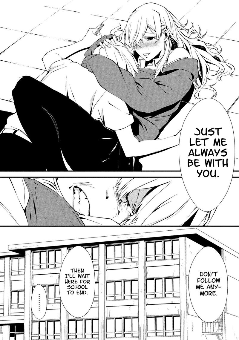 Hachigatsu Kokonoka Boku Wa Kimi Ni Kuwareru 2 19