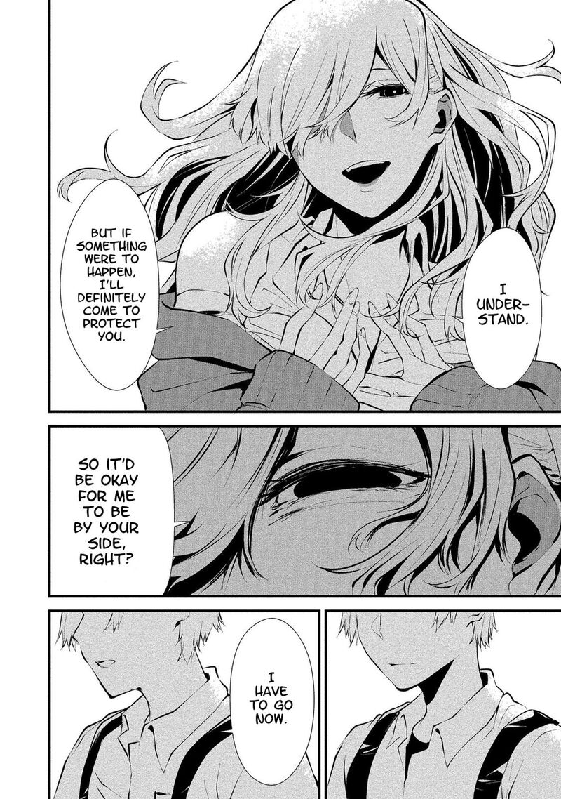 Hachigatsu Kokonoka Boku Wa Kimi Ni Kuwareru 2 21