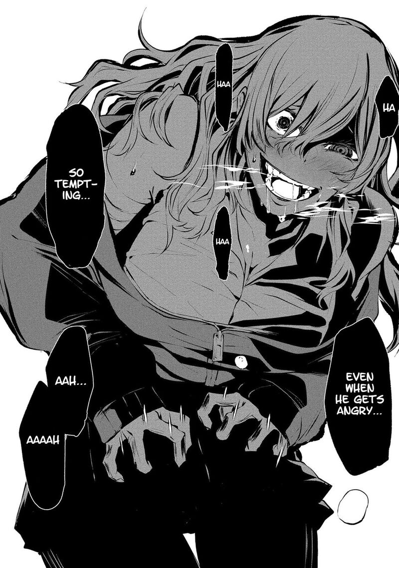 Hachigatsu Kokonoka Boku Wa Kimi Ni Kuwareru 2 23