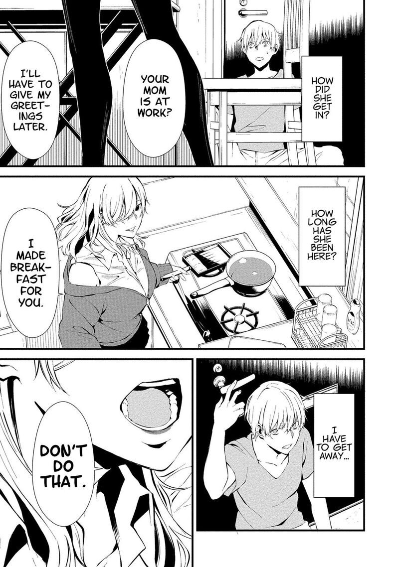 Hachigatsu Kokonoka Boku Wa Kimi Ni Kuwareru 2 5