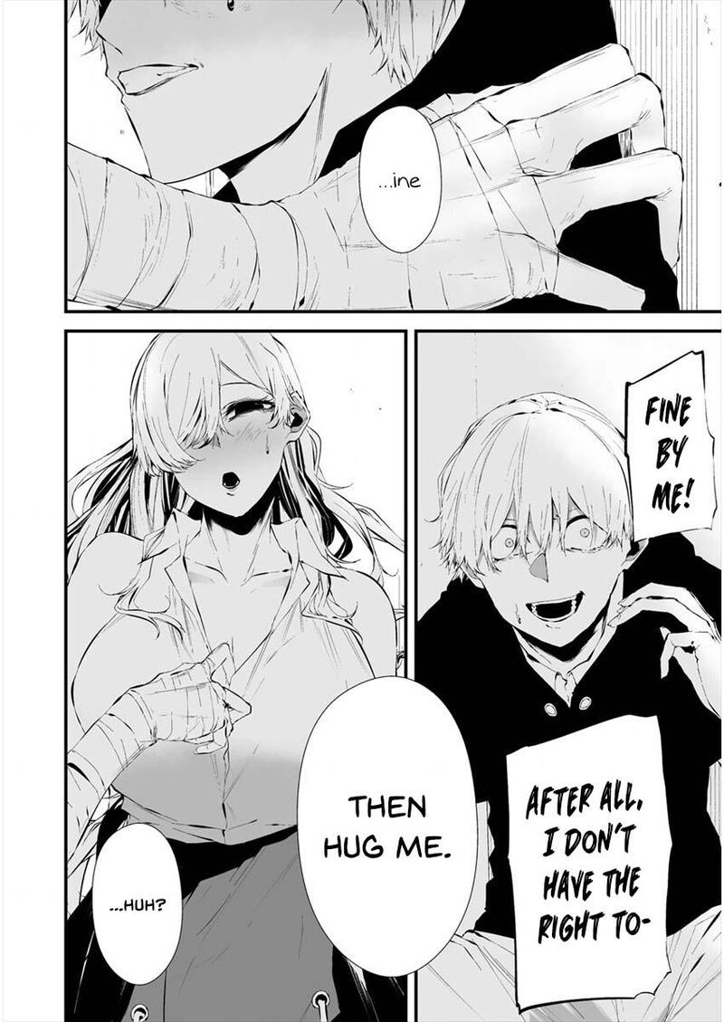 Hachigatsu Kokonoka Boku Wa Kimi Ni Kuwareru 20 13