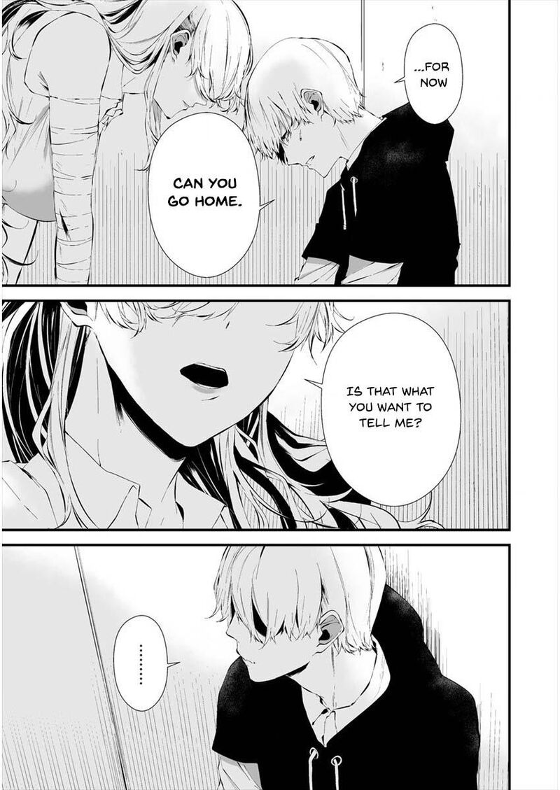 Hachigatsu Kokonoka Boku Wa Kimi Ni Kuwareru 20 17