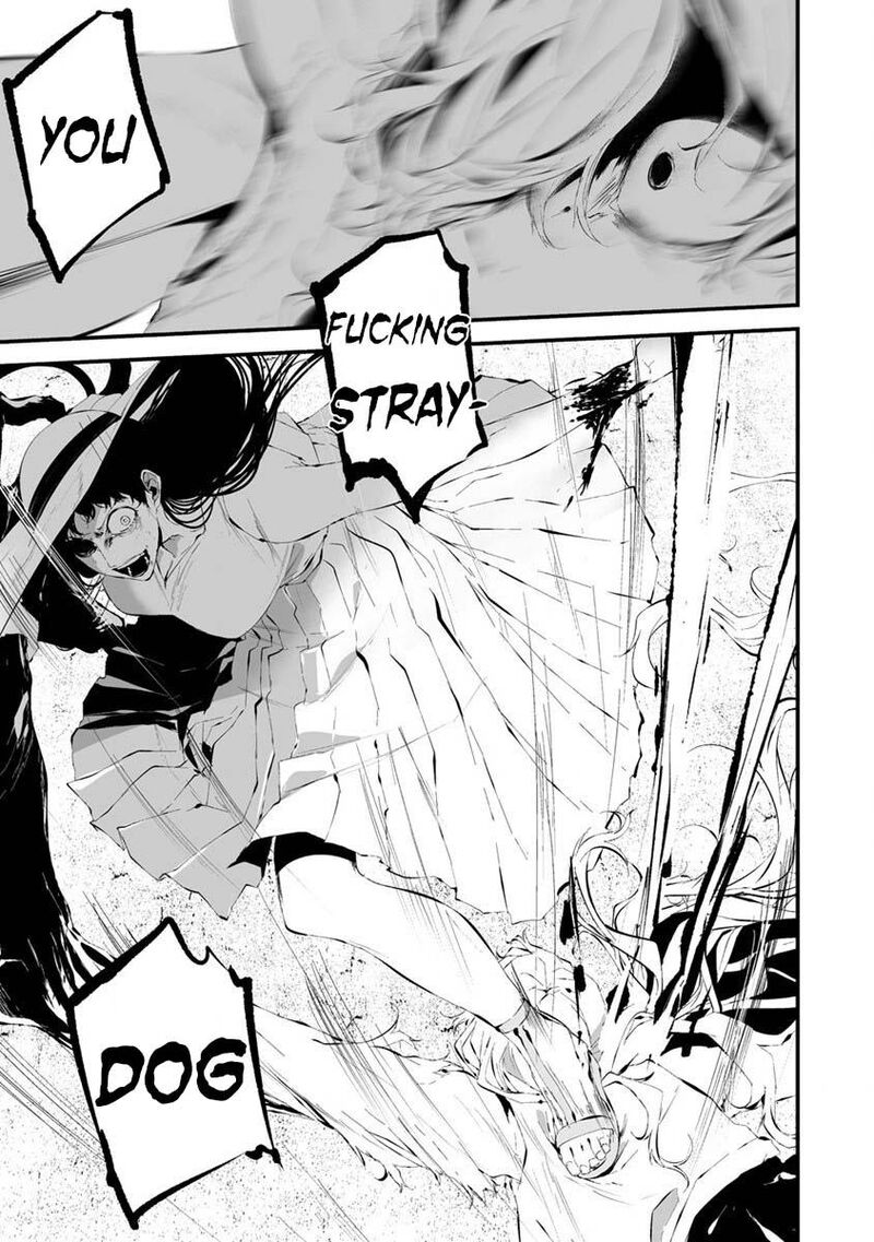 Hachigatsu Kokonoka Boku Wa Kimi Ni Kuwareru 21 5